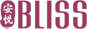 Bliss Women's Health Clinic logo | 安悦诊所